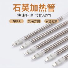 ���IʯӢ�ӟ��HF006H �ߜ����üt�⾀�ӟ��O��ʯӢ�t�⾀�ӟ��