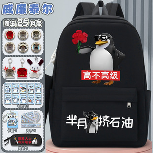 ����̩�����Z2026�¿���߅�����ɐ۰ٴ��������꼉�W����ͨ�p���