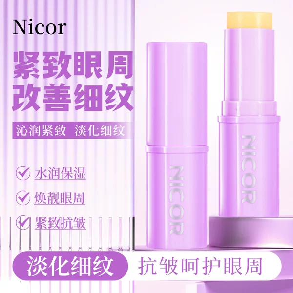 Nicor Nokoya Eye Anti-Wrinkle Firming Hydrating Stick 7g Moisturizing Hydrating Stick Nourishing Anti-Wrinkle Purple Stick