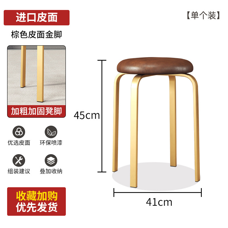 소프트백 스타일 [브라운 가죽 + 골드 다리] 싱글 핸들 [오랜 시간 앉아 있어도 피곤하지 않음]