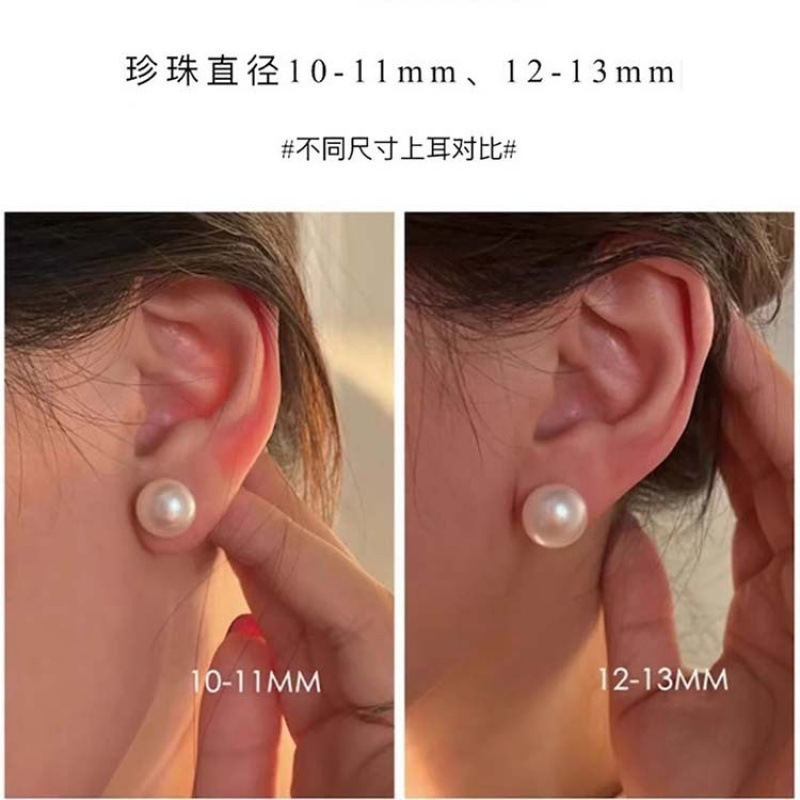 12mm大號天然淡水珍珠耳釘女輕奢tyusha博主同款18k金999銀針耳飾