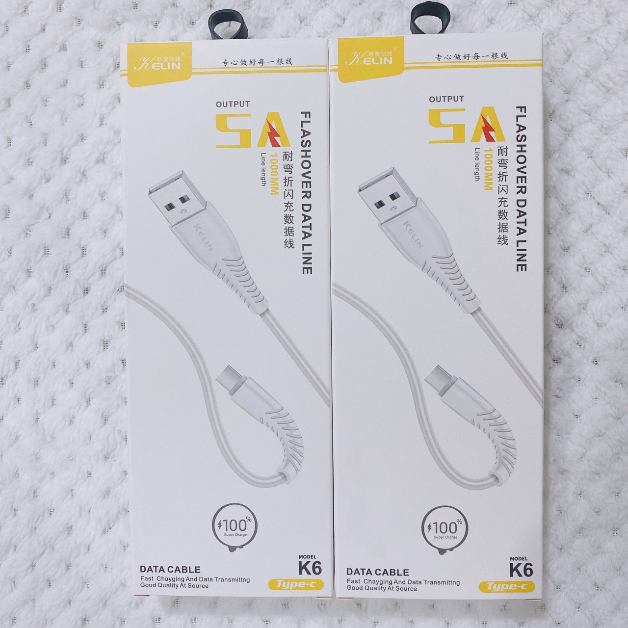 Brand fully compatible flash charging data line 1 meter super flash charging line fast charging mobile phone line K4 2m K33