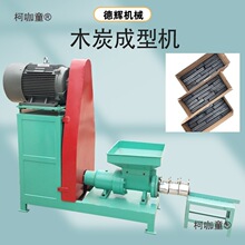 ȫ�יC��ľ̿�C���a������������̿�C���ù�������ľ̿�ӹ���̫��