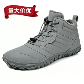 溯溪鞋;登山鞋;徒步鞋