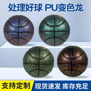 ̎��׃ɫ��PU�@��7̖PU�@���Բʰl�ݻ@�� ���˳���С������ِӖ��