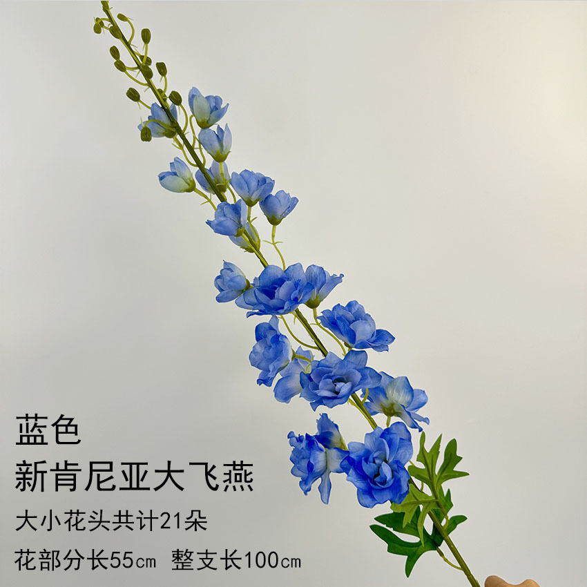 Flor azul cielo flor de bodas flor de seda flor de bodas flor de decoración de flor de vestíbulo flor de techo suave