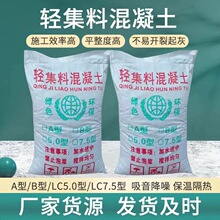 �p���ϻ�����LC5.0LC7.5�p�|������������������ƽ���B�¹�Ͳ��