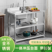 �Ӻ��P�ϴ�������ϴ����p�N��ϴ�˳�̨��һ�w��֧��ˮ