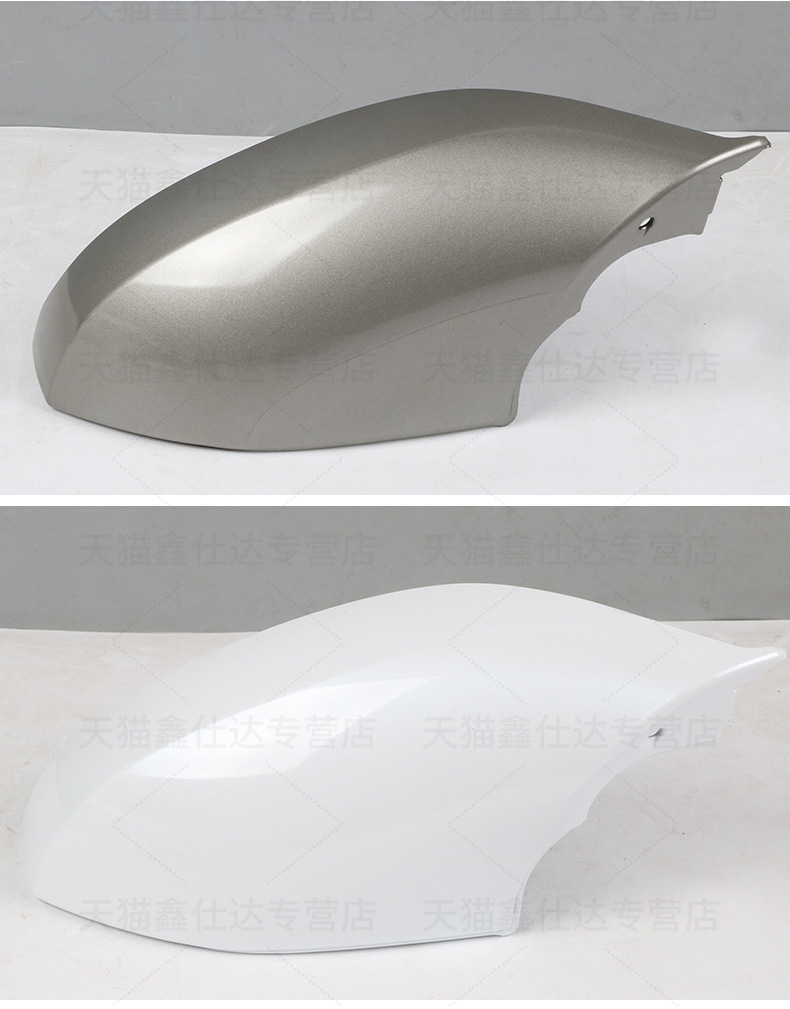 Suitable for Lexus ES 200 300h rearview mirror housing mirror cover UX LS500 frame light