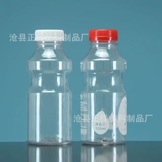 定制350ml透明瓶子多规格可选塑料透明瓶新款便携PET丝网印刷收纳