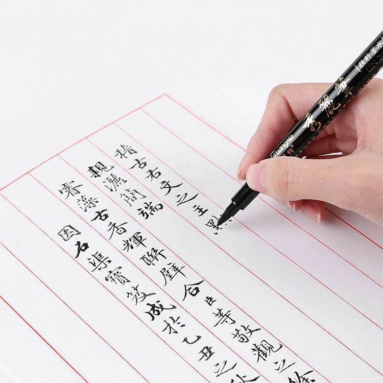 Гуаннанская красивая ручка Soft pen ловит ручку Каллиграфия, подпись подпись подпись ручка Xiaokai, Kai Dai Kai жесткая ручка может добавлять чернил