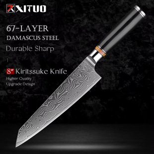 Damascus Steel Chef's Knife, Household Kitchen Knife, Sharp Kitchen Knife, Black Wood Handle, Hand Sharpened