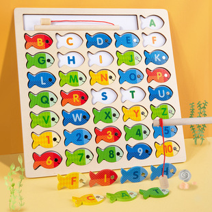 Children's Wooden English Alphanumeric Magnetic Fishing Game Baby Educational Early Education Enlightenment Hand-Eye Coordination Toy