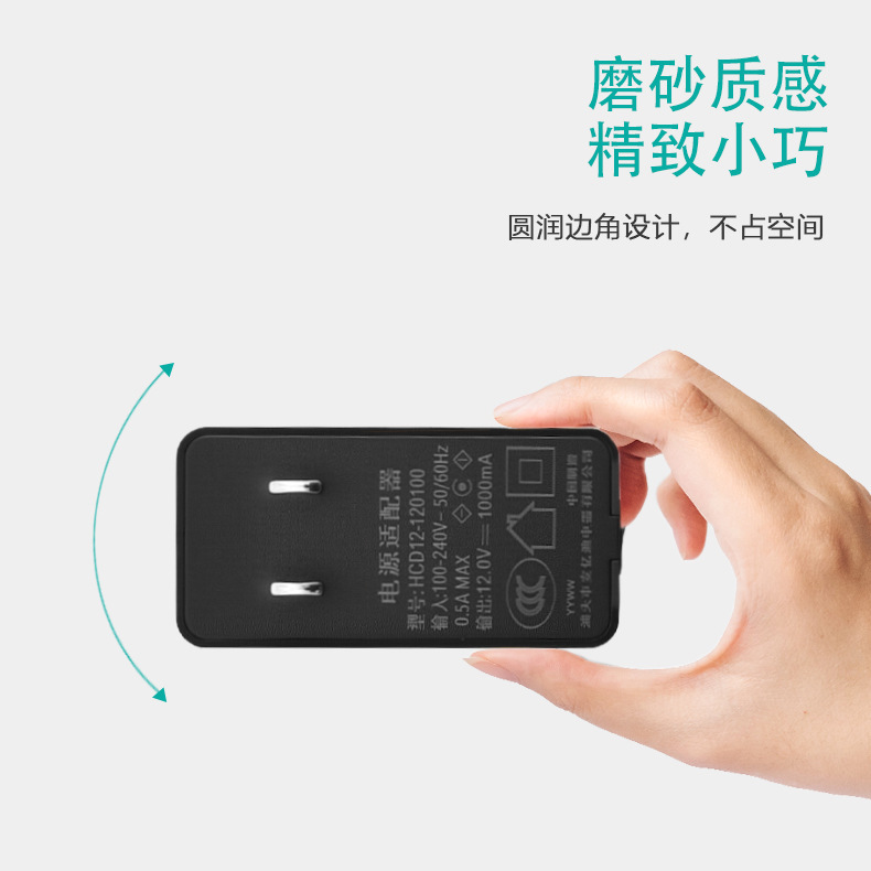 中国標準 3c 認証 12v1a 電源アダプタ壁スイッチング電源 CCC 認証 12 ワット電源アダプタ|undefined
