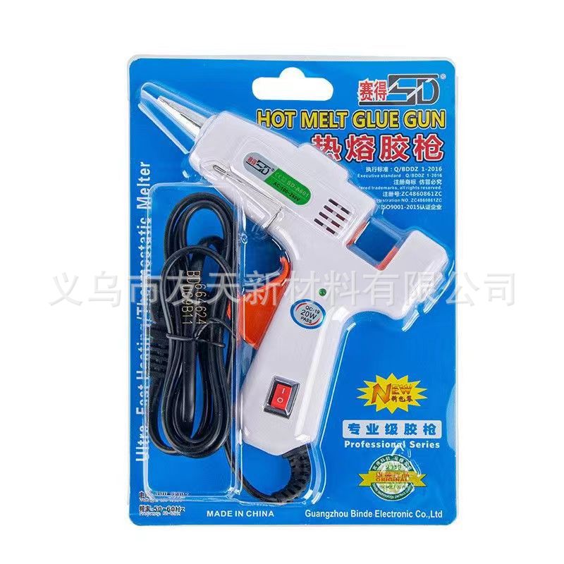 Saide SD-A601 Tiktok Network Red Hot Melt Glue Gun 20W long narrow mouth manual glue 7mm small glue 