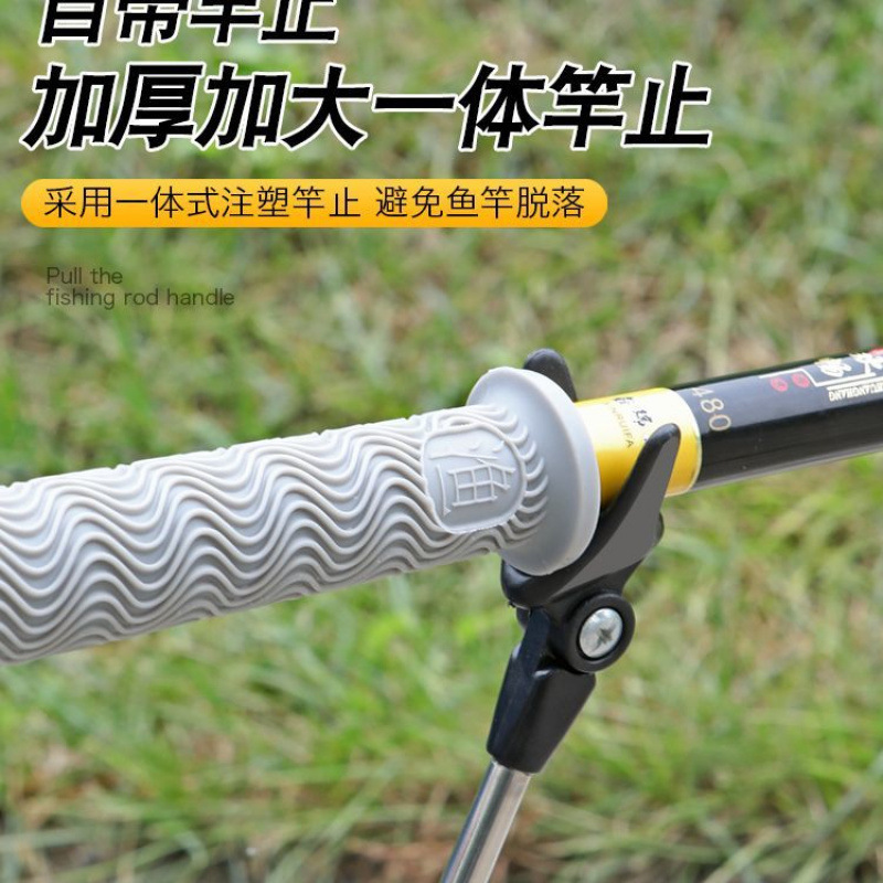 加厚柔软耐磨握把一拉得鱼竿把套带杆止硅胶手把套防滑鱼竿缠把带|undefined