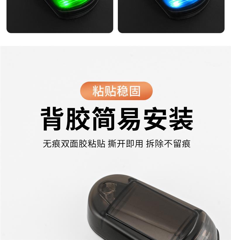 Truck LED Solar Roof Light Car Pickup Wiring Free Blow Light Bubble Diversion Cover Colorful Light Modification Accessories