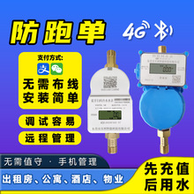 �A���M�֙C��ֵ늱���ס���ⷿ��Ԣ����ܛ������ʹ��ˮ늱�