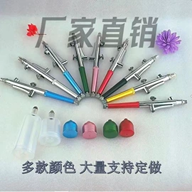 注氧仪;喷嘴、喷头;螺母