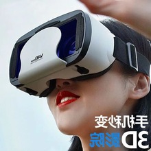 vr���R̓�M�F���Α��Ӱ�����֙CBOX��d���Rһ�w�C�^��ʽǧ��ħ�R