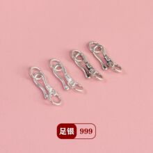 S999足银鱼钩扣头尾扣双圈连接扣diy水晶手链项链串珠编绳配件