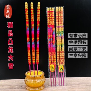 80����͹������������Ʒ������������S������ؑ������