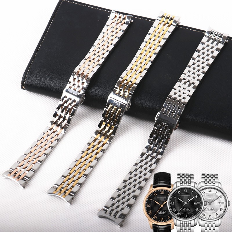 Watch strap