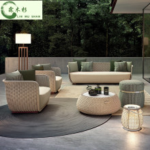 北欧户外沙发藤编庭院露天阳光房阳台防水防晒藤艺休闲客厅沙发椅