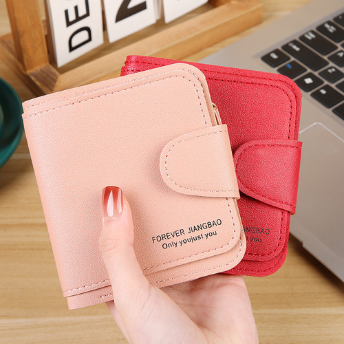  New Women's Short Wallet Women's Foreign Trade Women's Short Wallet Multifunctional Women's Three-Layer Bag Student Bag