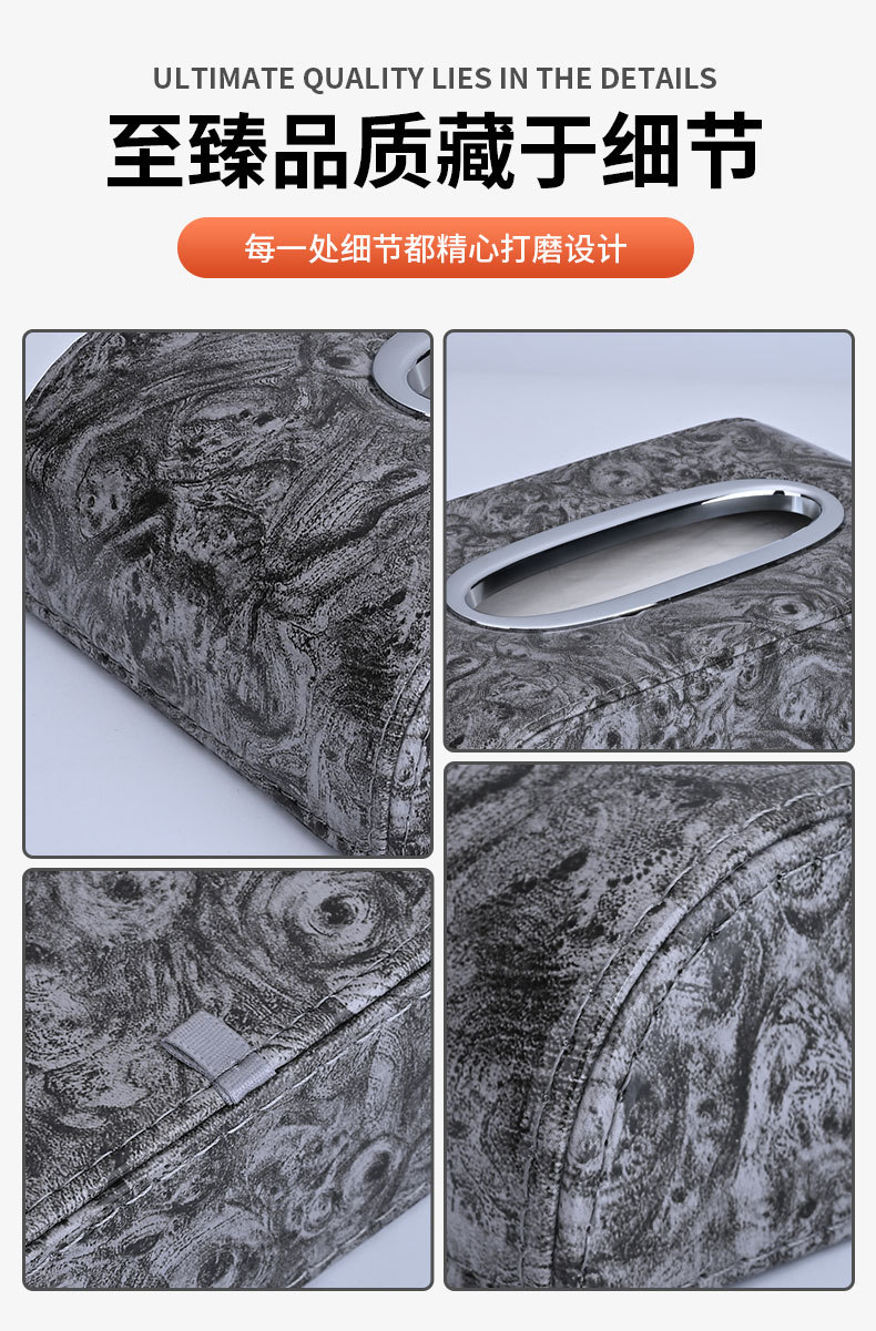 Car Tissue Box with a High-End Feel, Creative and Cute Tissue Holder for Car Dashboard, Non-Slip Mat for Armrest Box