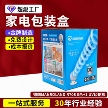 ����������b�в�ӡ�������늟�ˮ�؟�ˮ�ذ��b���в���