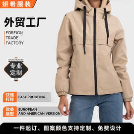 欧美跨境服装冲锋衣定制秋冬开衫风衣夹克外套外贸女装贴牌加工厂