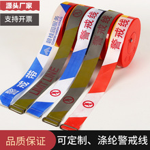 ���侀��]��s��ʾ����ȫ���x�����䎧����ע��ʩ�����K�����o��