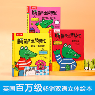 ����Ȥ�J֪���w��3d�{�~�����͎�æȫ����x0-3�q��ͯ����������