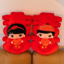 新婚压床娃娃一对结婚公仔床头娃娃送新人早生贵子公仔结婚娃娃