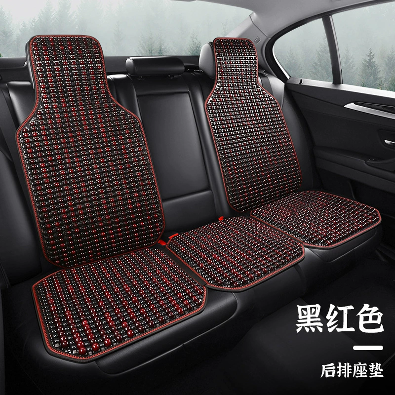 Подушка для автомобильного сиденья летняя деревянная бусина пятиместная подушка для заднего сиденья без завязок Нескользящая дышащая подушка для заднего сиденья крутая подушка