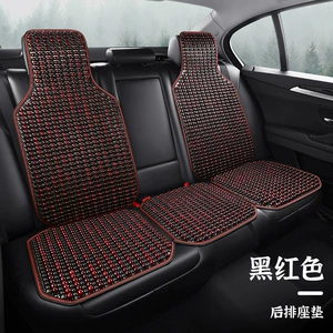 Car seat cushion summer wooden beads five-seat rear seat cushion tie-free non-slip breathable rear seat cushion cool cushion