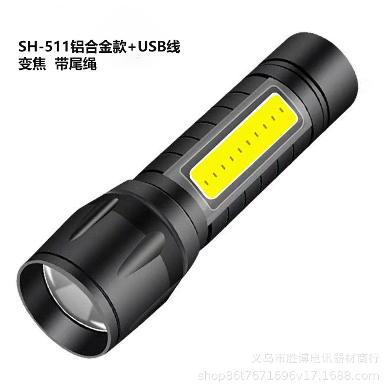 Mini linterna transfronteriza luz fuerte recargable luz lateral cob aleación de aluminio plástico led portátil 511 linterna pequeña