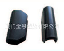 JE430:跑步机扶手护盖