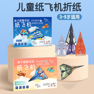 ���w�C�����ۼ���ͯ����ֹ�3d���w�ʼ���ȫ�׃��@����˼�SӖ��