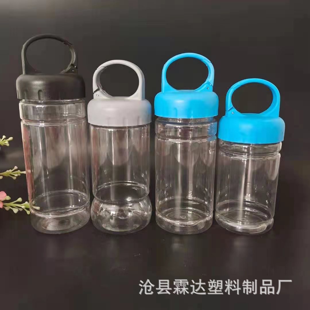 厂家供应 毛巾瓶运动瓶旅行存储装PET塑料瓶毛巾桶300-350ML