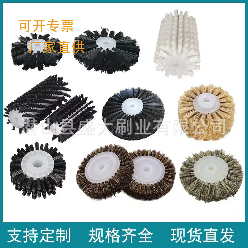毛刷辊滚筒刷空心毛刷轮圆形工业刷尼龙清洁小型厂家滚筒毛刷批发