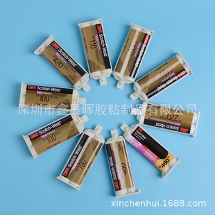 3m DP8005�Y���z1099�����zˮ DP100FR DP190 CA40H����zˮ