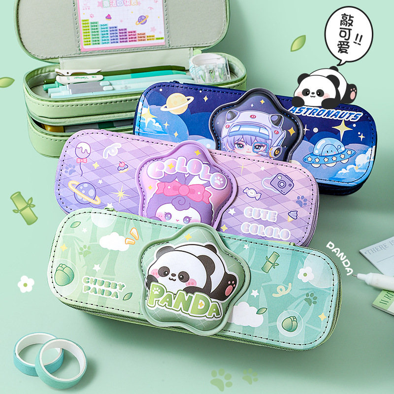 Children's double-layer capacious pencil case for students