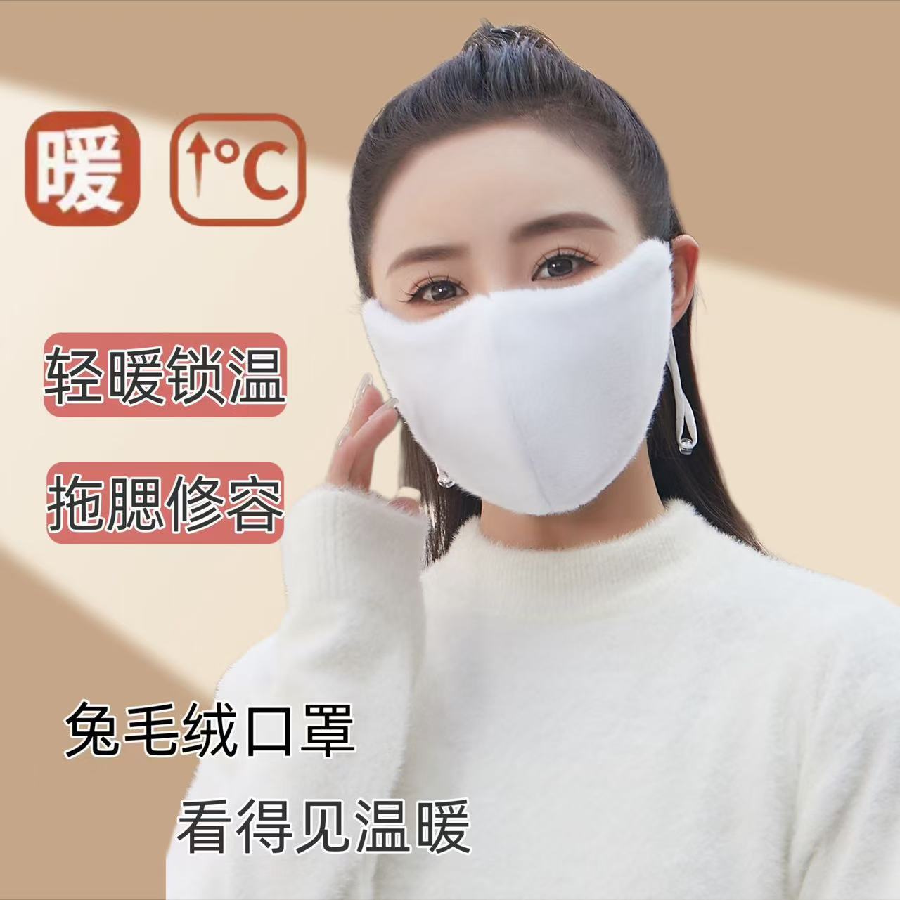 Winter fleece-lined Thickened Warm Cold-proof Mask Outdoor Cycling Travel Windproof Anti-freezing Face Warm Ear Mask