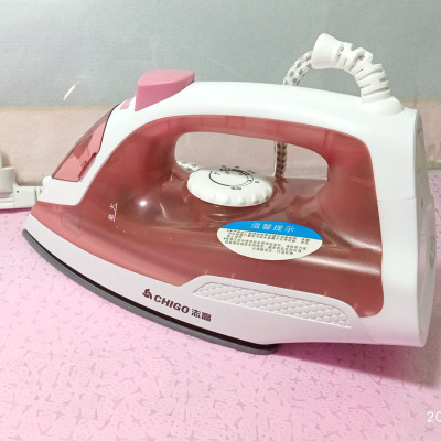 包郵志高家用迷妳小型手持式蒸汽電熨燙鬥燙衣服陶瓷底板多檔調溫