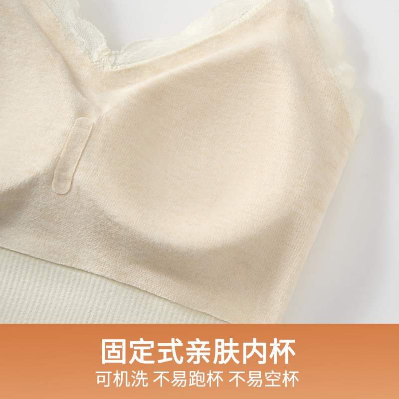 Finna Fu otoño invierno calentamiento ligero reúnido delgado con cabina de encaje con cojín de pecho integrado ropa interior sin marcas para mujeres