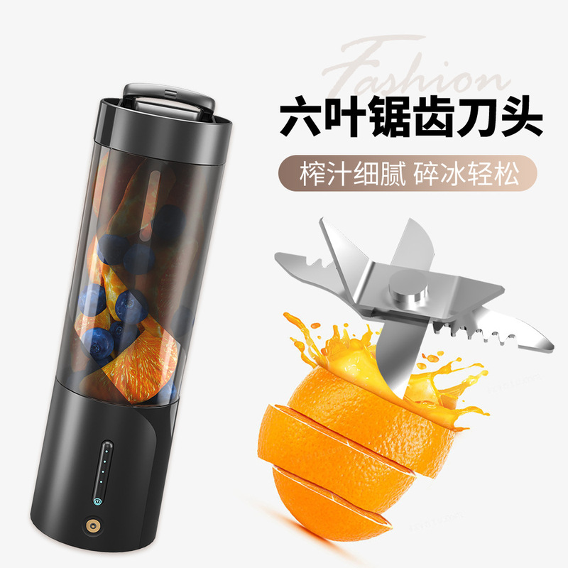 国境を越えた新製品ポータブルジューサー磁気吸引充電生搾りジューサー多機能砕氷果ミキサー|undefined