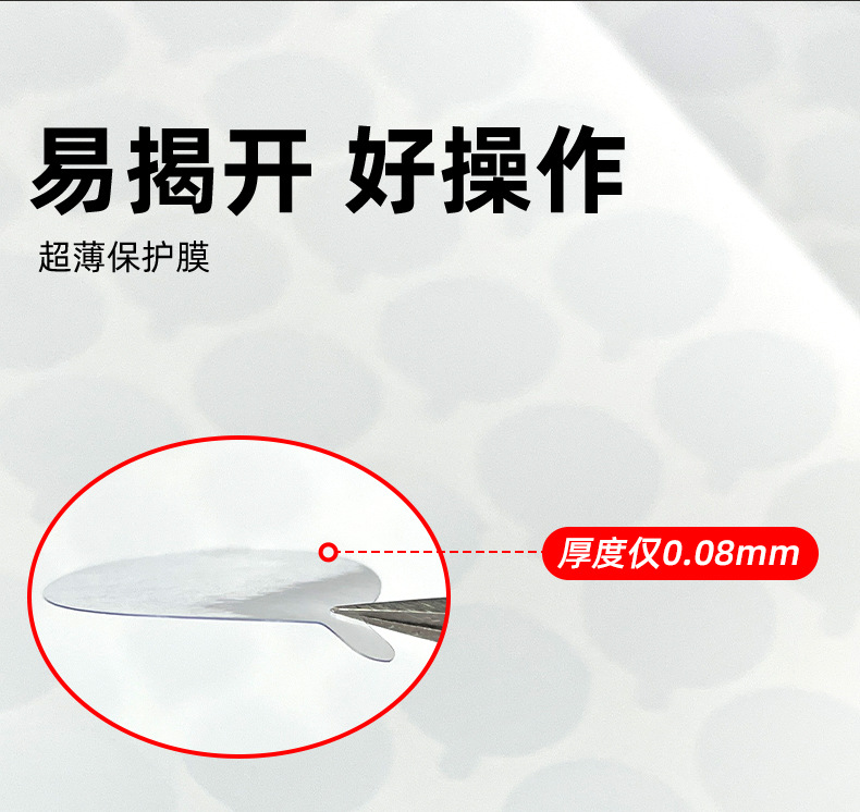 详情_07.jpg