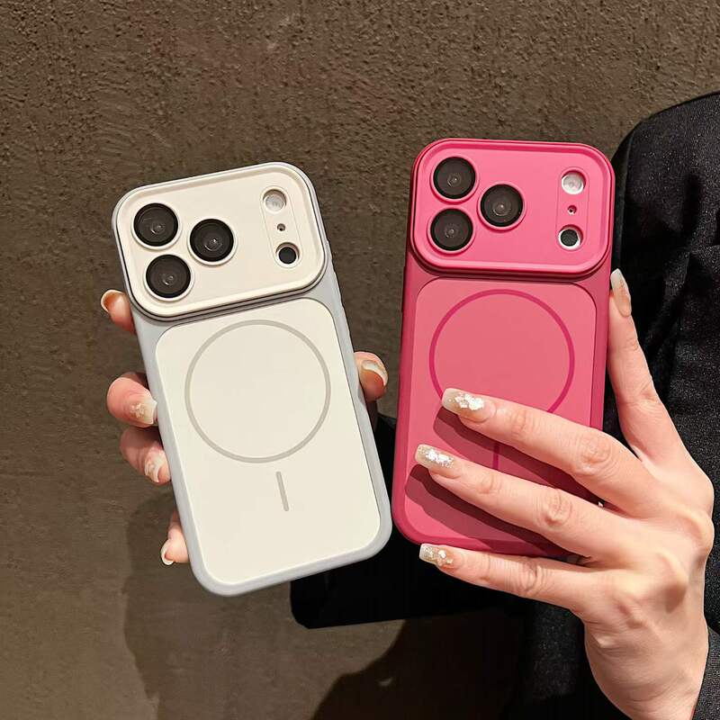Yadun Magnetic Case for iPhone 18 Pro Max Instantly Transforms into an Apple 17 Pro Max Full-Cover Anti-Drop Case 16 Yadun Magnetic Case for iPhone 18 Pro Max Instantly Transforms into an Apple 17 Pro Max Full-Cover Anti-Drop Case 16